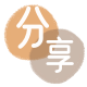 花呗‌丽江商家平台☀️诚信花呗24小时在线接单 - 黎明花呗